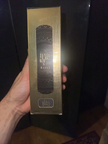 Revan light fragrance - revan, 200ml